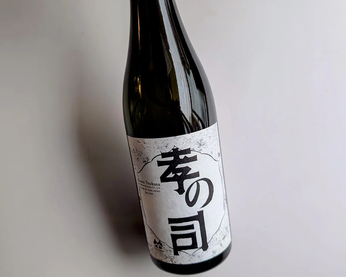 2025年に呑みきった日本酒を並べてみた #酒瓶採集｜シライジュンイチ 