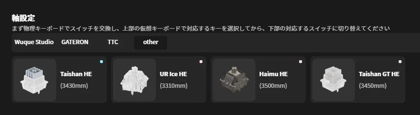 PR] WUQUE STUDIO FLUX60HE PRO ガチレビュー｜Yas4gure