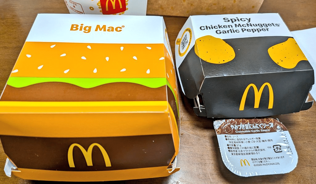 レア　トイ・ストーリー2 チキンマックナゲット 箱の蓋部分のみ レア トイ・ストーリー2 チキンマックナゲット 箱の蓋部分のみ レア