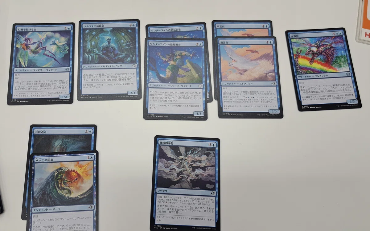 MTG】『ローウィンの昏明』プレリリース参戦録【リミテッド】｜kita