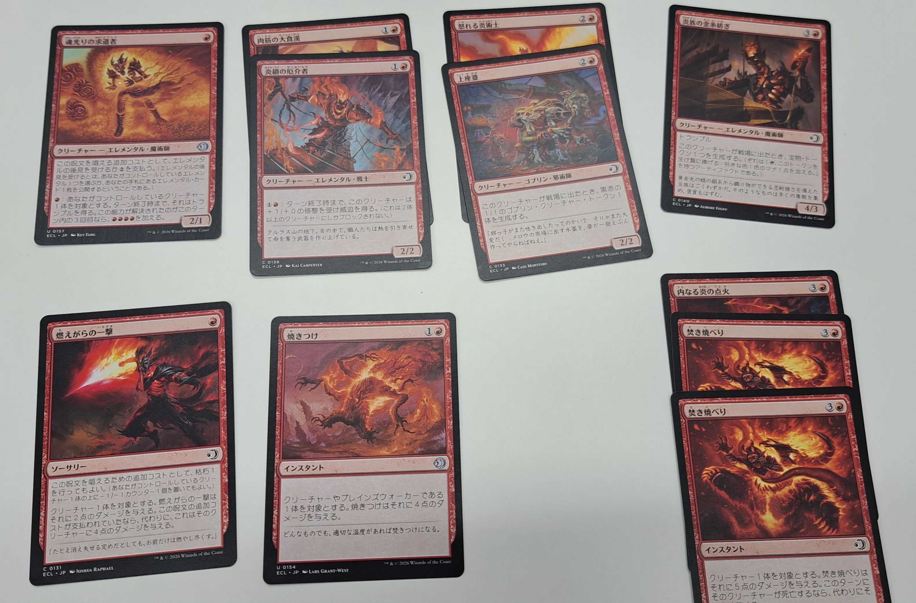 MTG】『ローウィンの昏明』プレリリース参戦録【リミテッド】｜kita