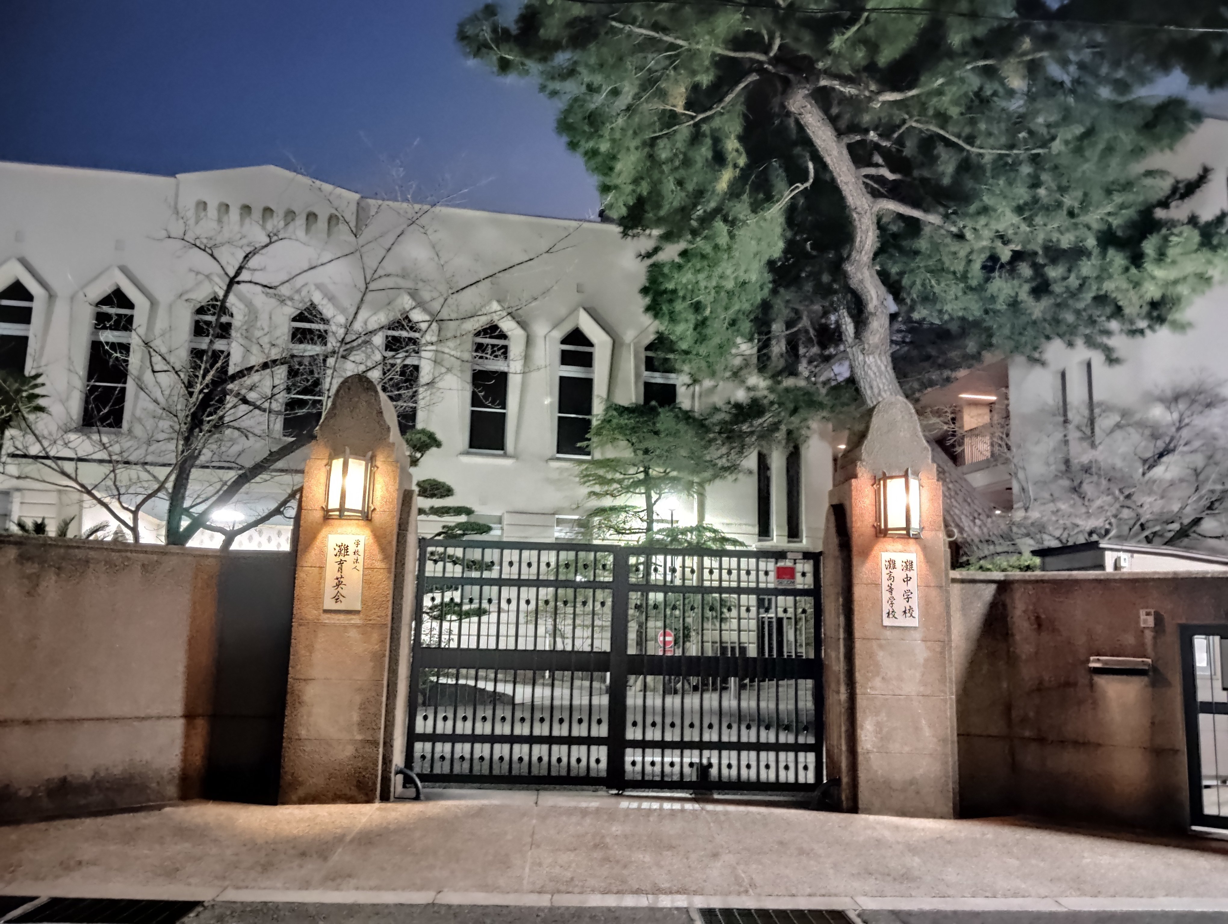 2026灘中入試国語を語りたくて】はじめてのnote、灘中受験記【note登録