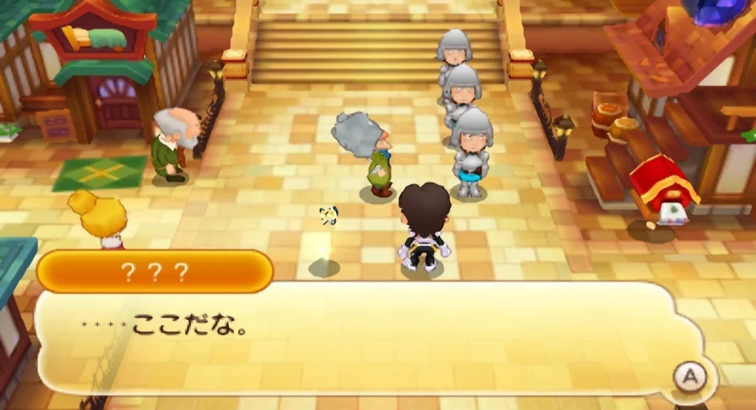 ポケモンサン・X・ホワイト2・ドラクエモンスターズ・ファンタジーライフリンク ファンタジーライフ LINKで夢のゲーム生活 2日目①｜ブラウンシュガー