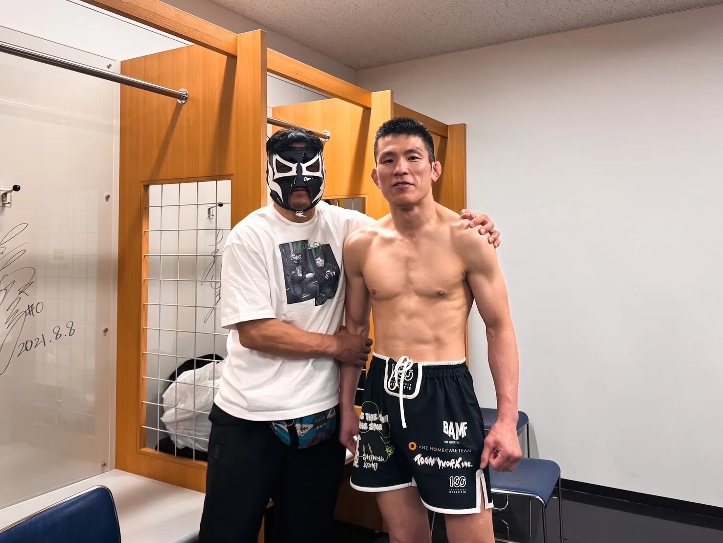 青木真也 自主興業4月20日に開催予定 興業に押し潰されそうになり