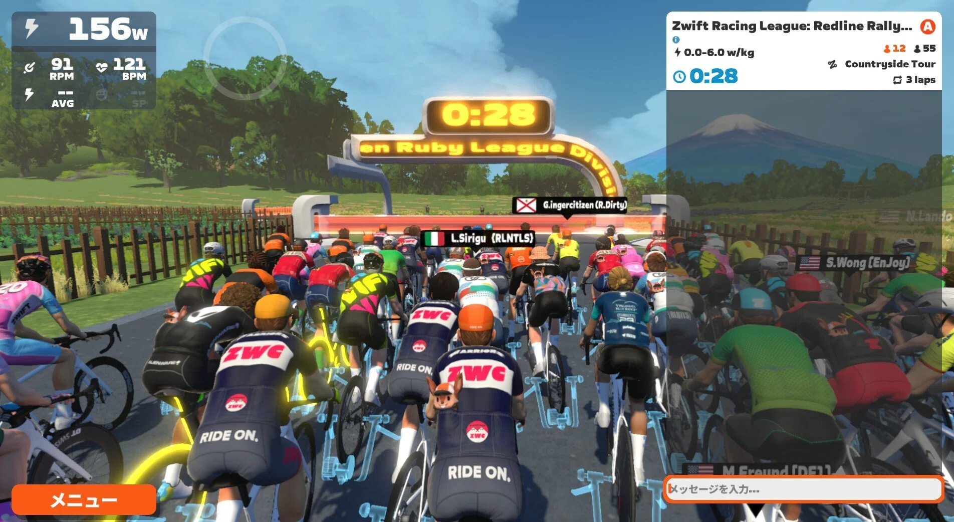 2026/01/20]レース Zwift Racing League(ZRL) Redline Rally - Open