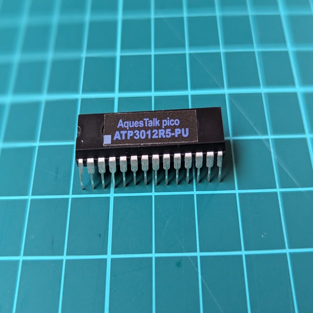 micro:bitがしゃべった！音声合成LSIで作るおしゃべり回路【第2回