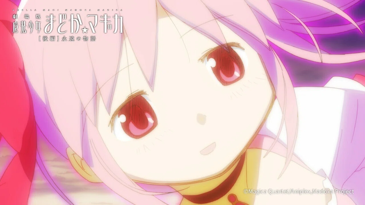 今週のトピックス（1/21版）💡｜魔法少女まどか☆マギカ