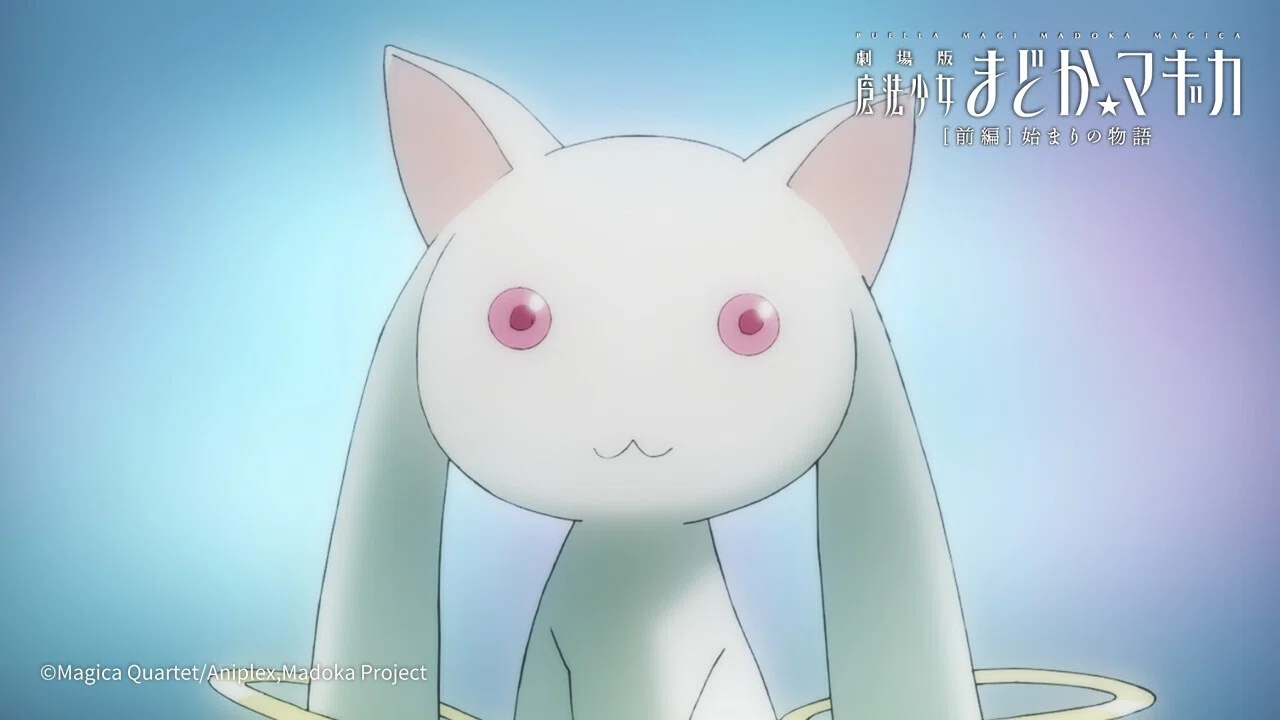 今週のトピックス（1/21版）💡｜魔法少女まどか☆マギカ