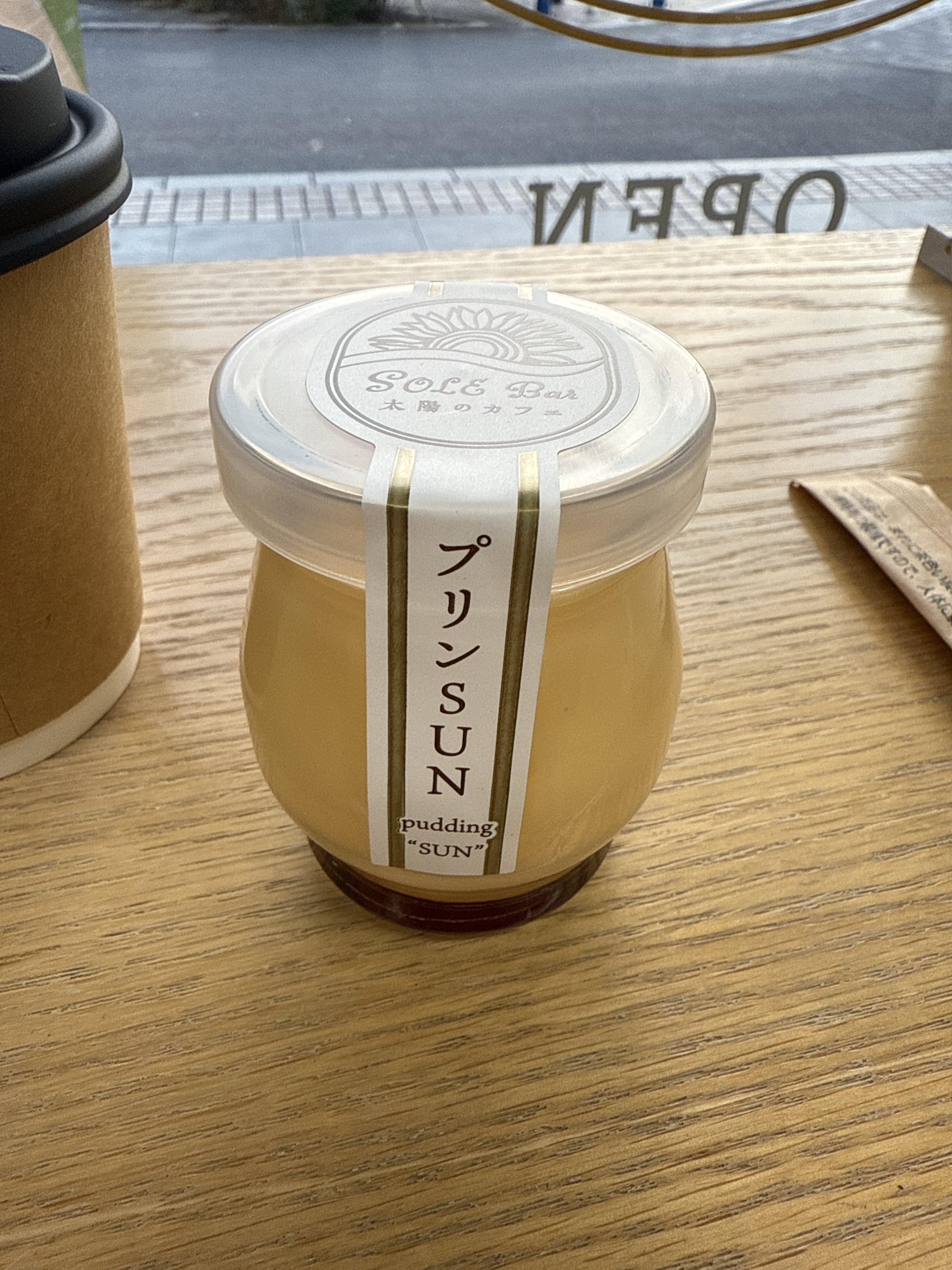 銚子コラボつまみぐい ～SideM×銚子に行ってきた～｜けい