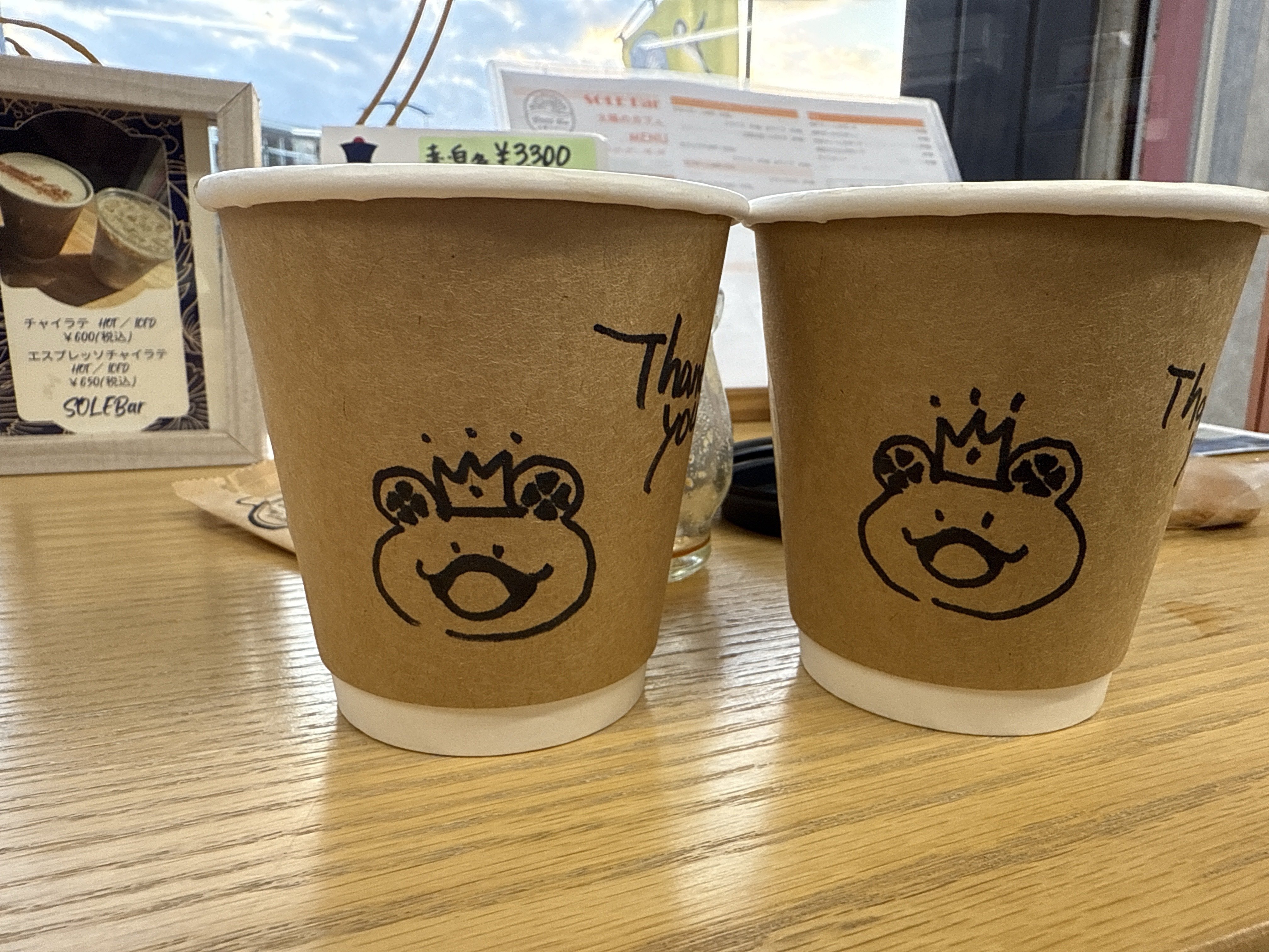 銚子コラボつまみぐい ～SideM×銚子に行ってきた～｜けい