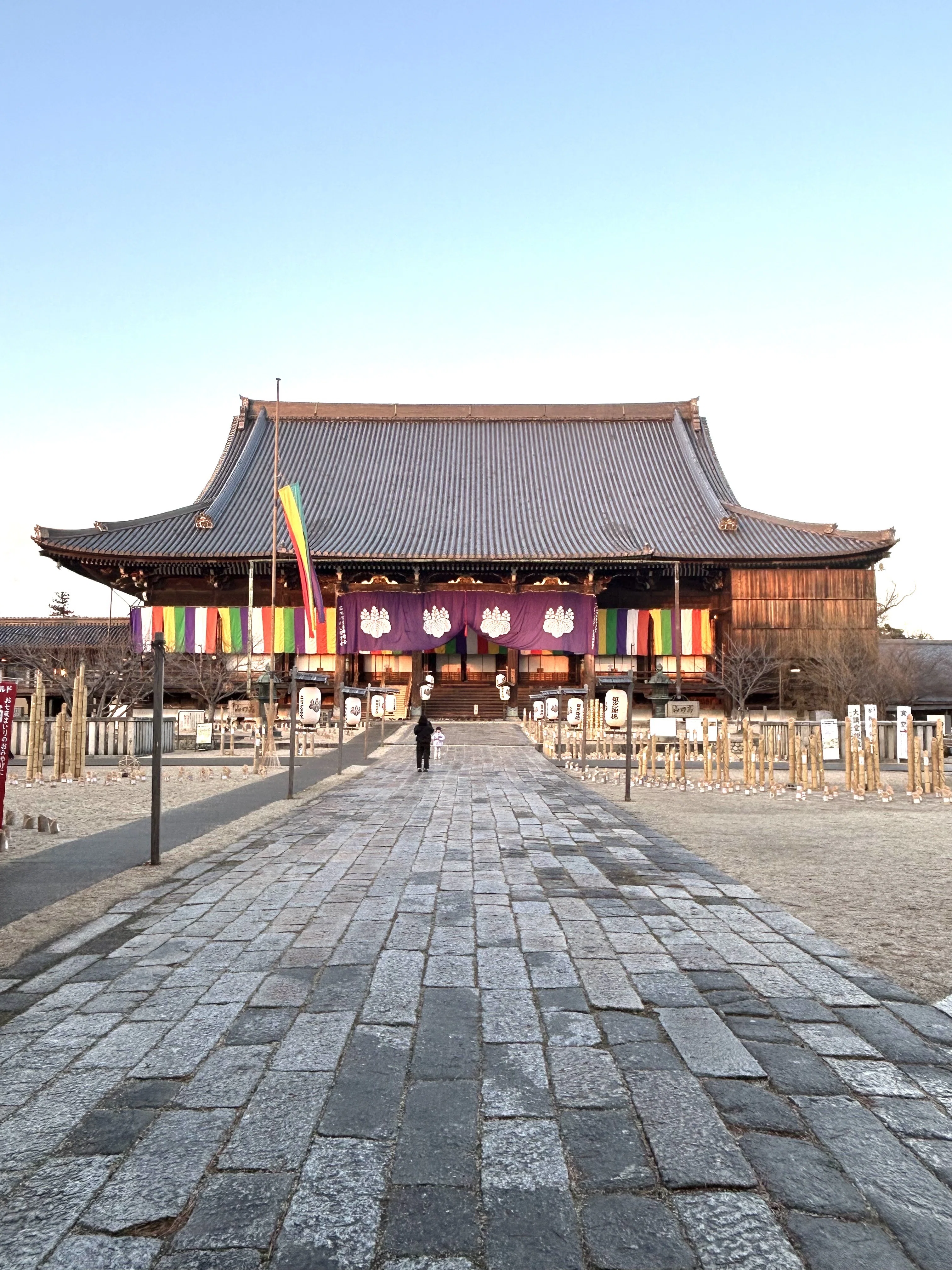 The Beautiful O-shichiya at Senju-ji Temple｜伊勢とこわかや