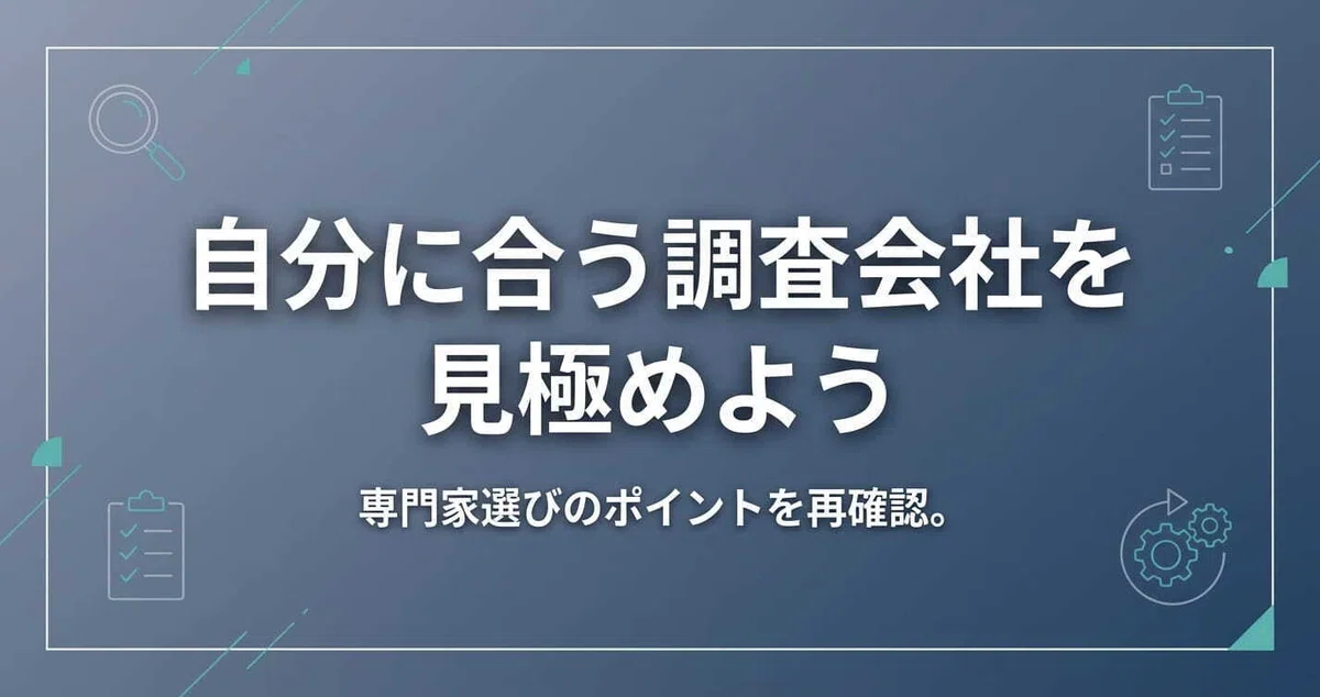 Crypto Lab Insight(クリプト・ラボ・インサイト)｜実際に相談して分かった体験談｜monet_san