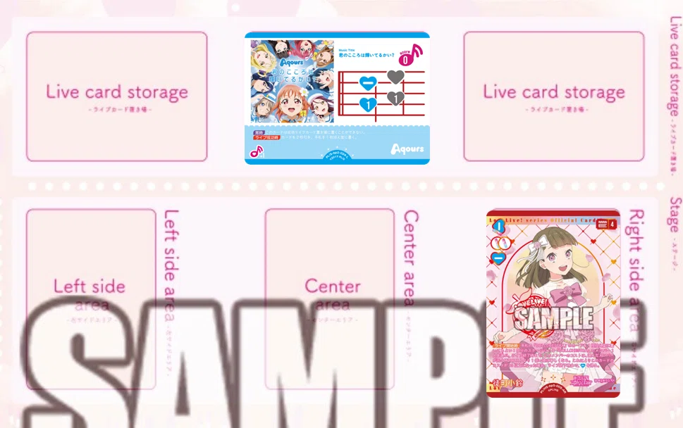 ラブカデッキ考察】最新弾DOLLCHESTRAを考える｜いずみ