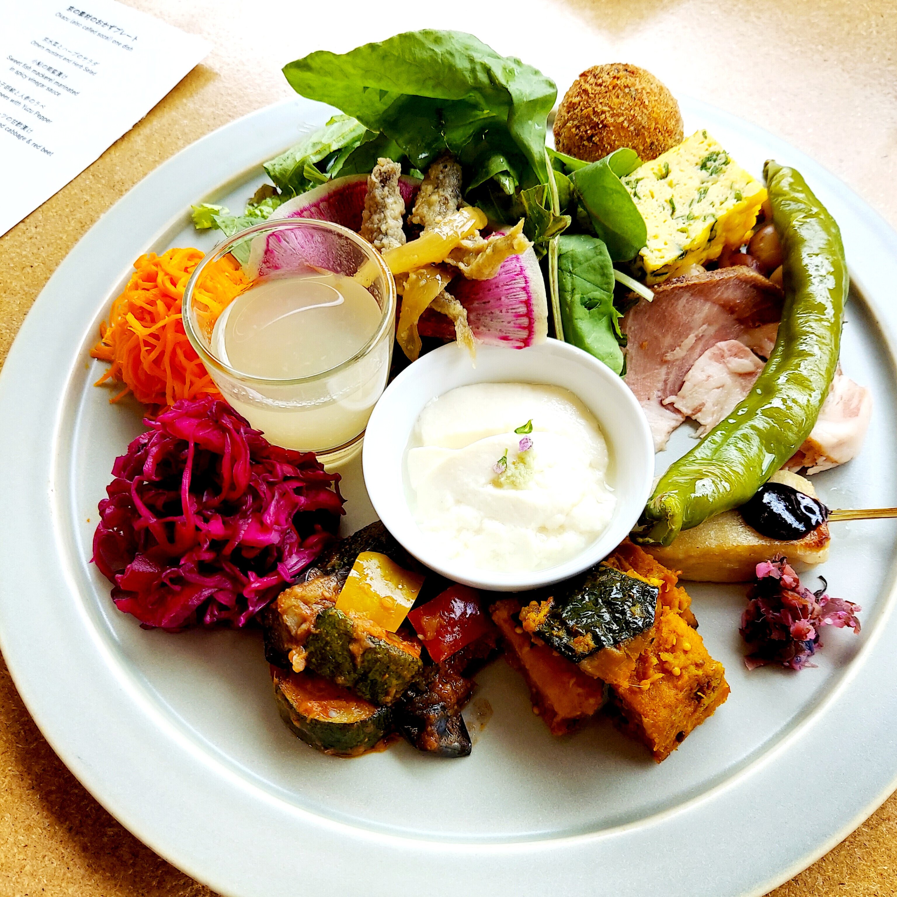 京都の旅のすきなもの②】ENFUSE | 岡崎 京セラ美術館 | カフェ｜なな