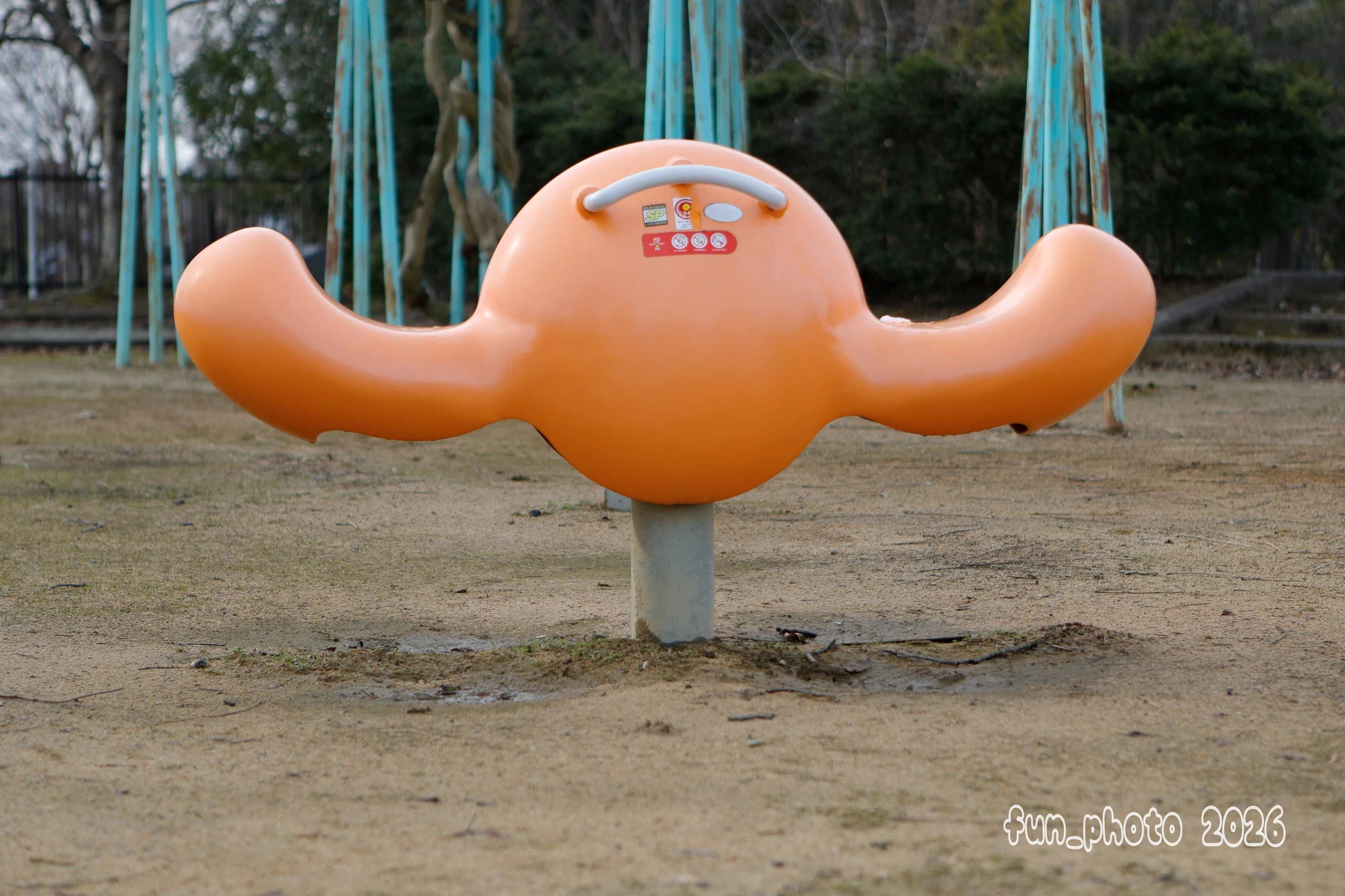復活しました！ EF24-70mm F2.8L USM｜fun_photo