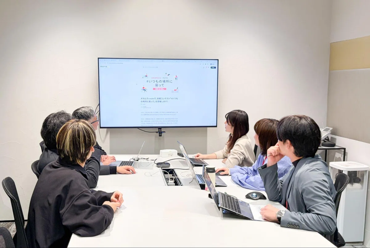 審査会の様子