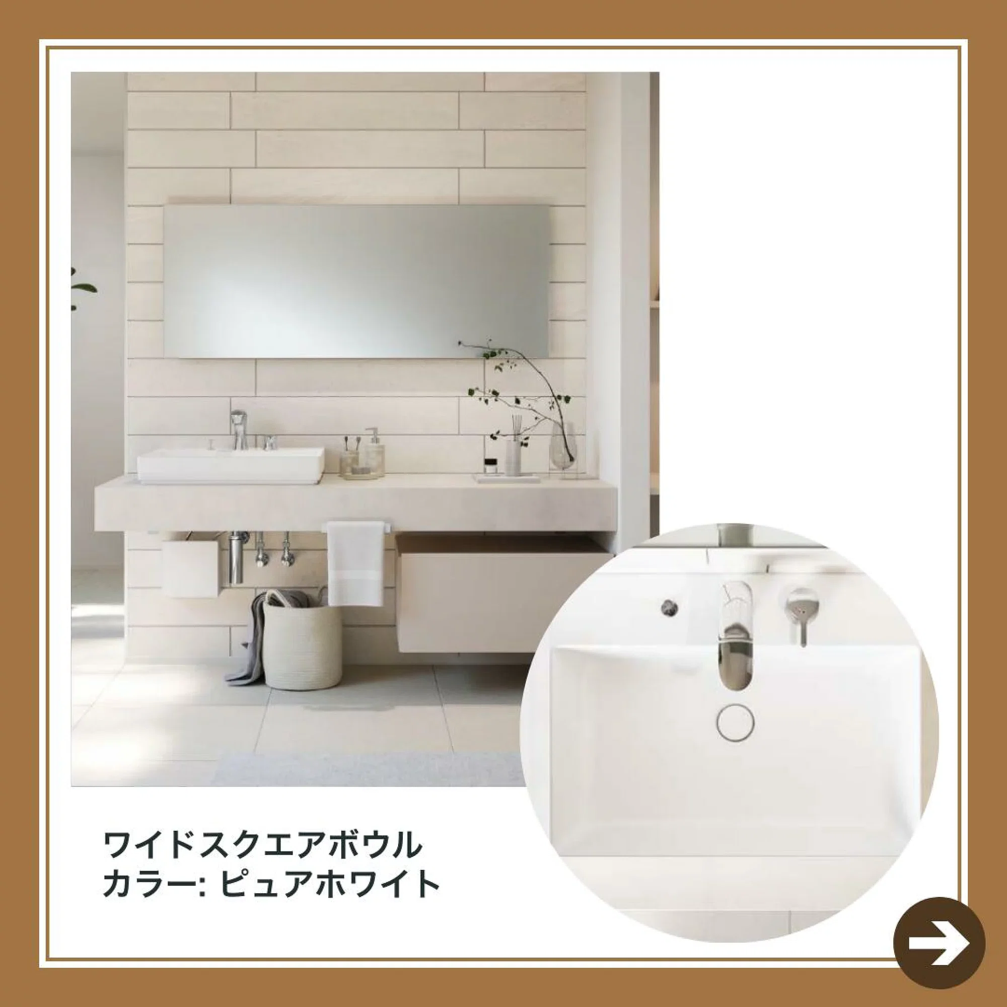 【限定品】シルキーサテン カスタマイズ バニティ キット 2026年最新】LIXIL「カスタムバニティ」が劇的進化！失敗しない造作風