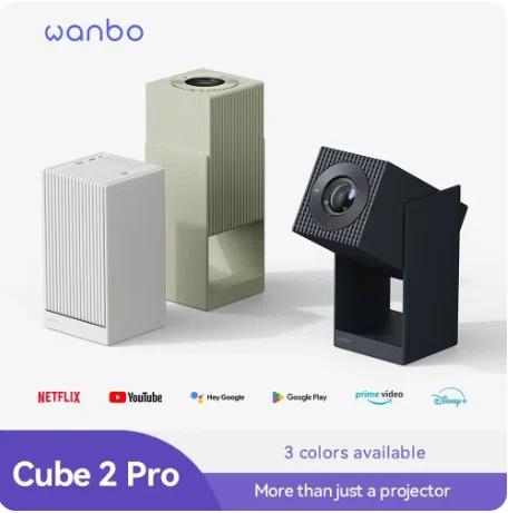 性能で選び、見た目も妥協しない。Wanbo本格プロジェクター4機種比較