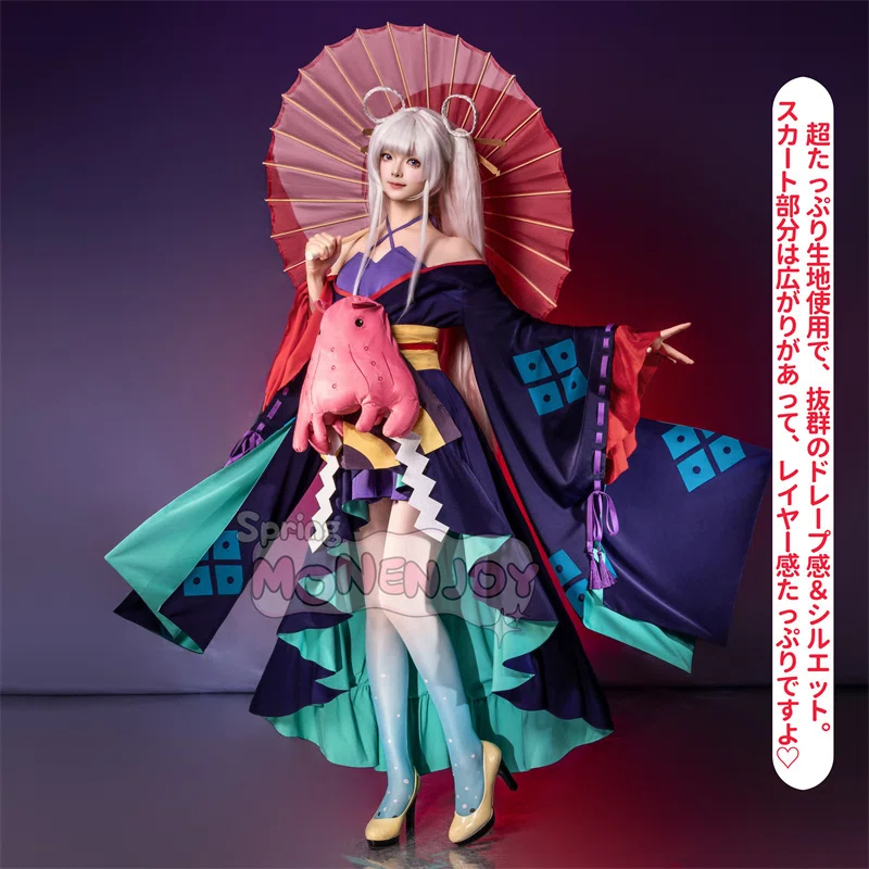 🌕✨Monenjoy 超かぐや姫！ 月見ヤチヨ コスプレ衣装 登場