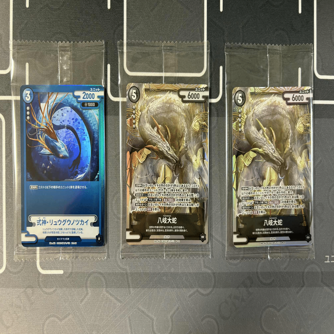 モノリスCUPで また味わった、CNPトレカの楽しさ｜みーみー