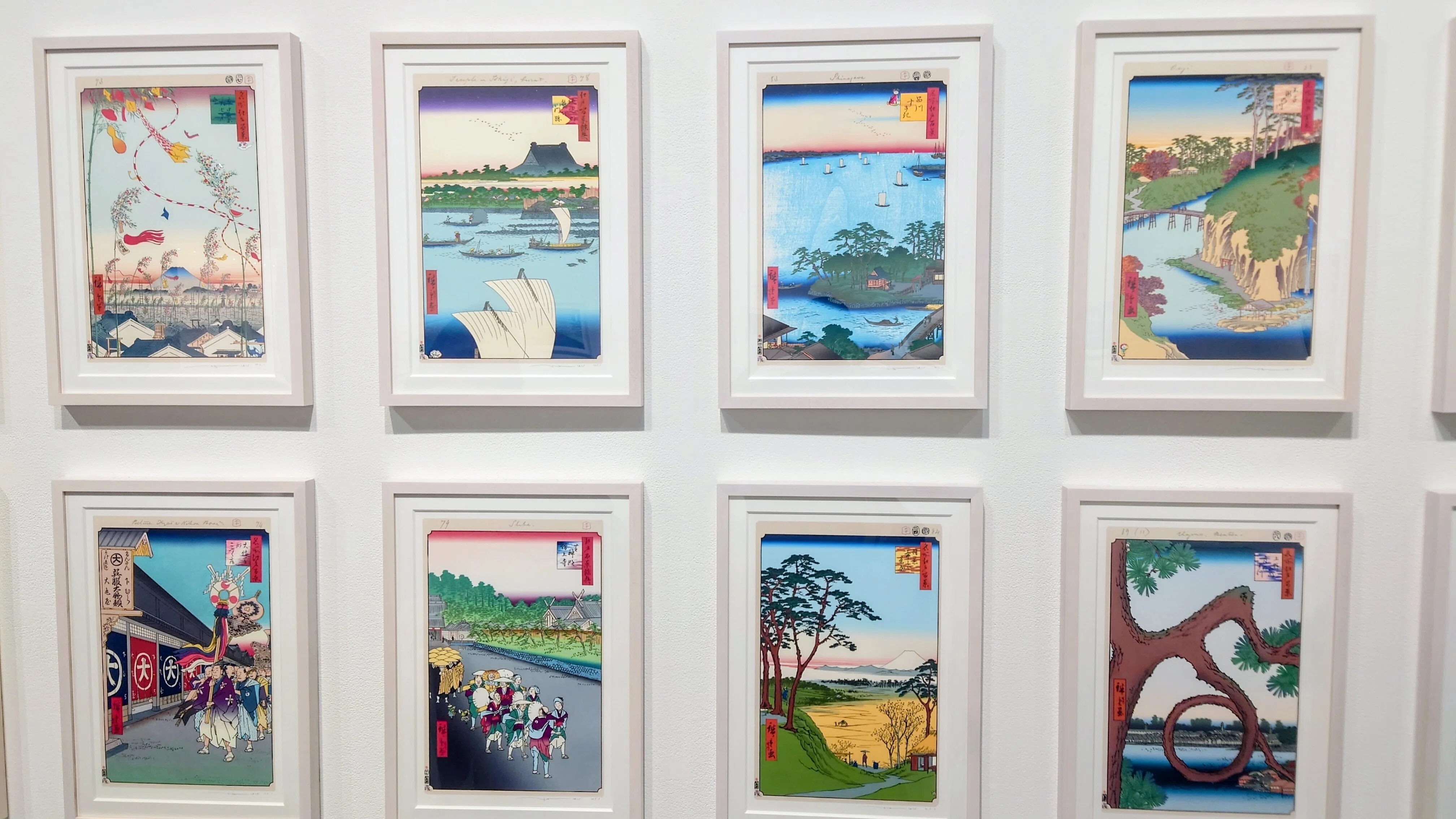 村上隆のエディション展「ジャポニズム(JAPONISME) → Cognitive