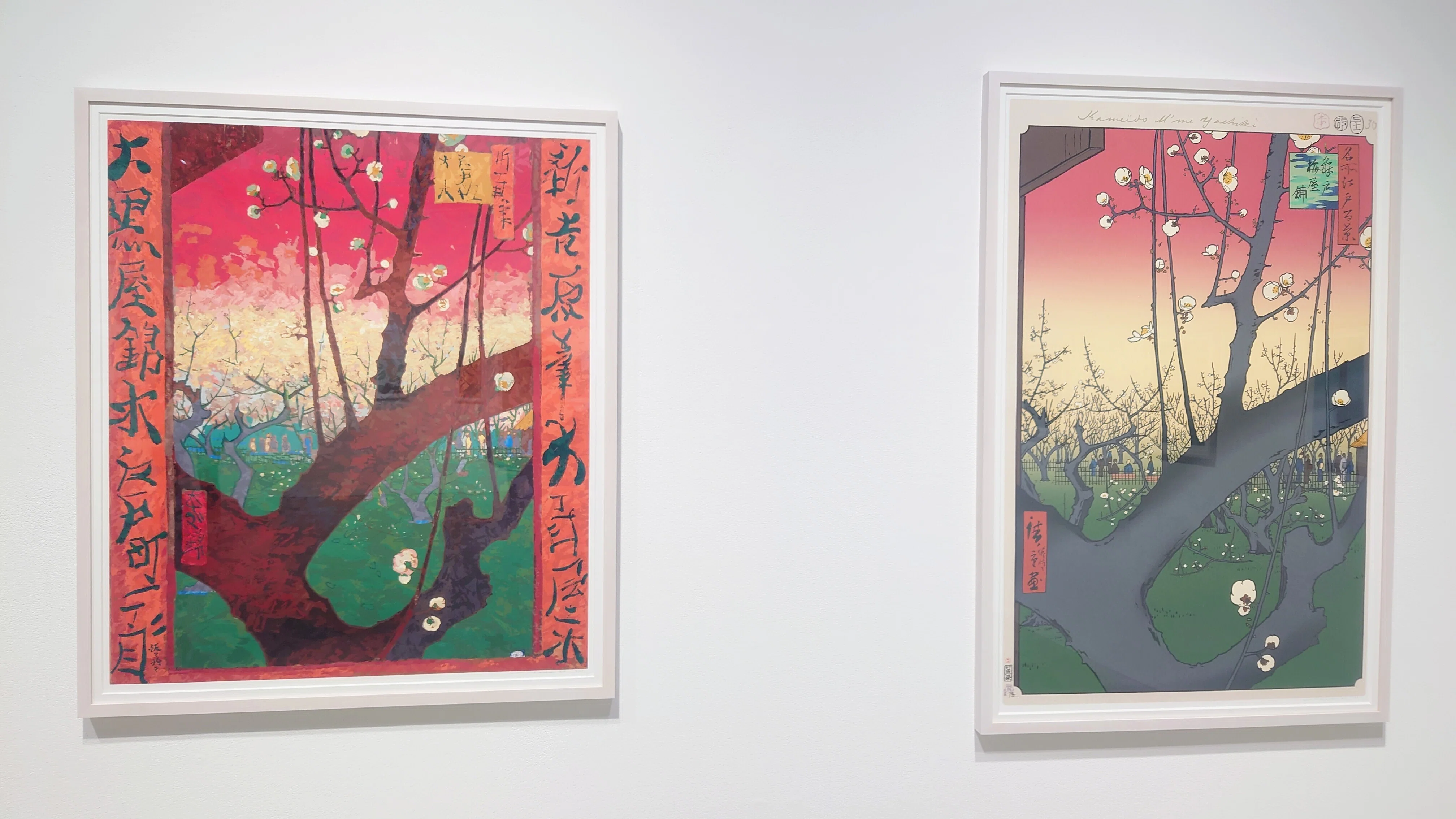 村上隆のエディション展「ジャポニズム(JAPONISME) → Cognitive