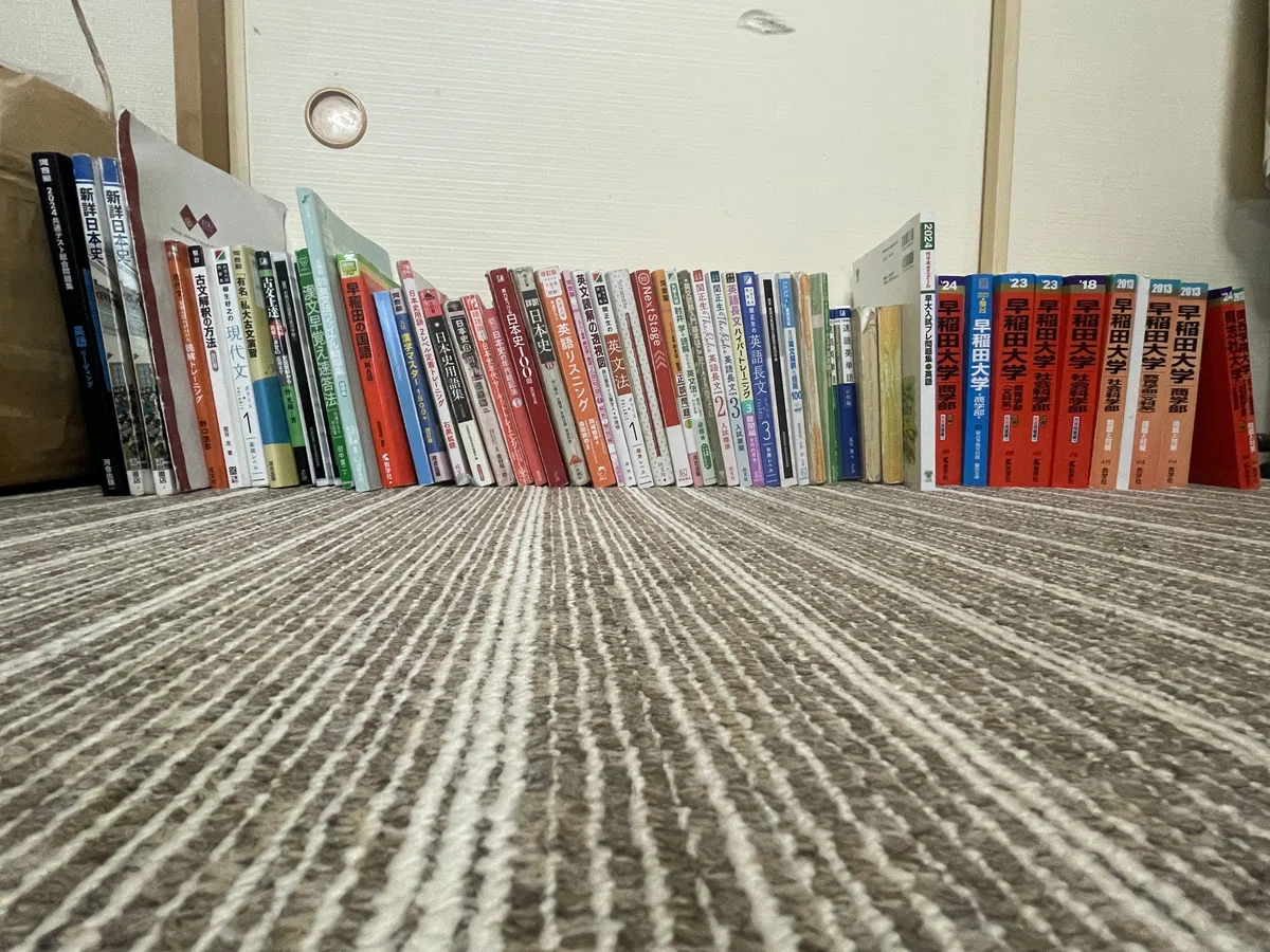 [First Post!] My Experience and Reality of Getting into Waseda ...