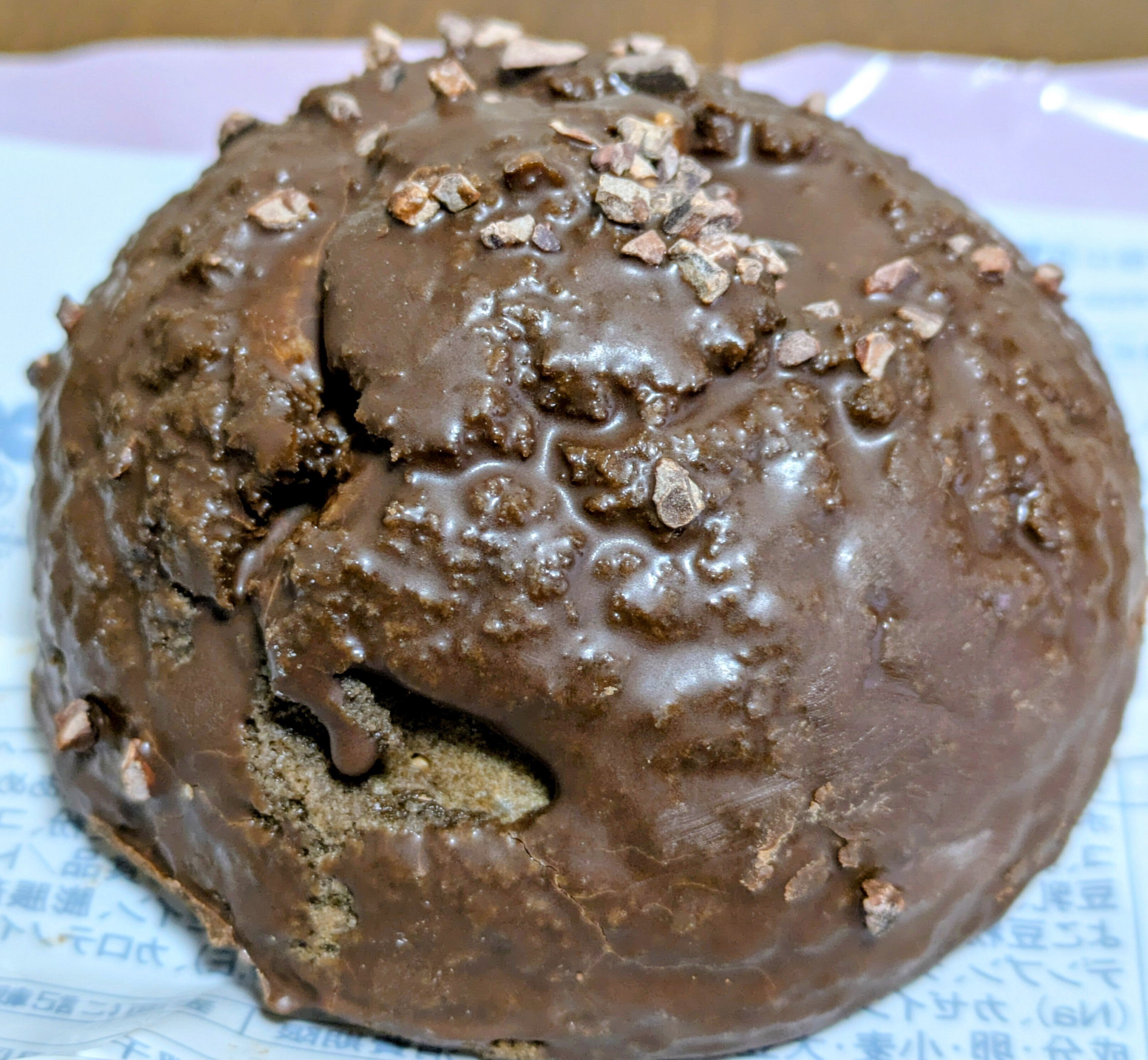 🍰スイーツNo.20 コンビニ（ローソン）UchiCafe✕GODIVA｜いもくりかぼちゃ