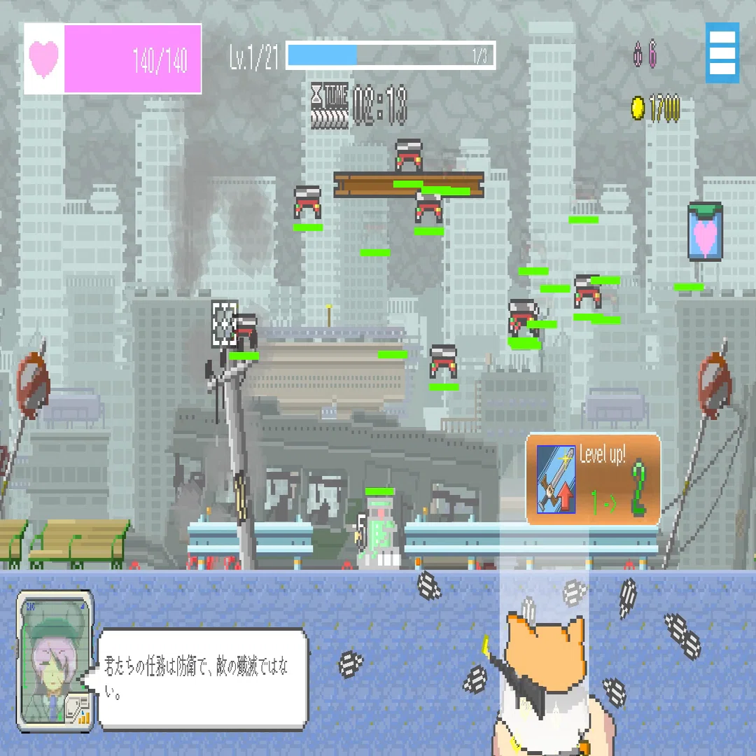 MOCHI-O(1st インプレッション+)｜夕凪メロン