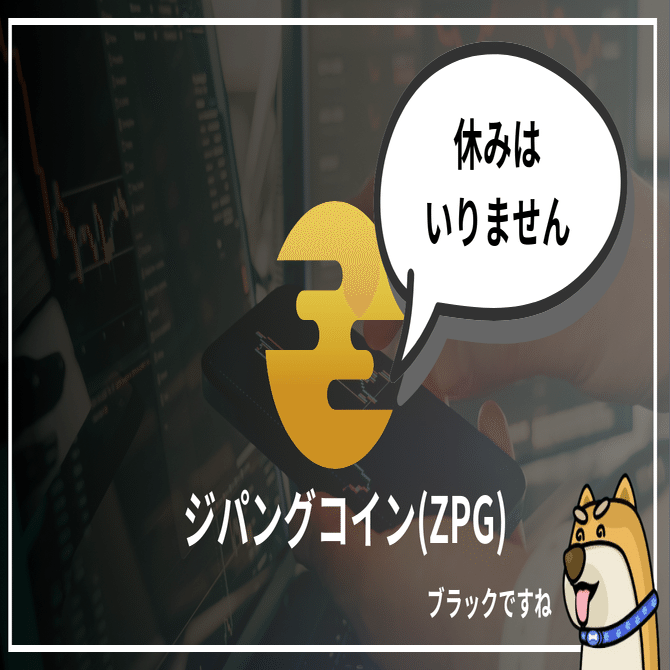 金5,000ドル突破】「有事の金」を