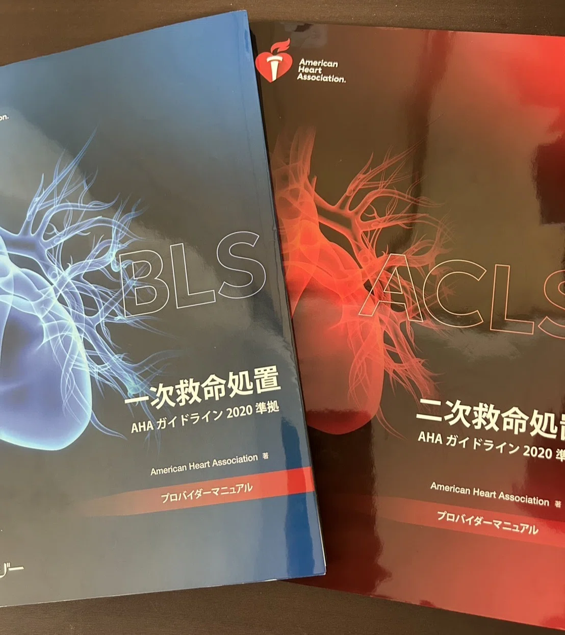救急資格シリーズ＃1】研修医はBLS/ACLSを取得すべきか｜Dr.moffy