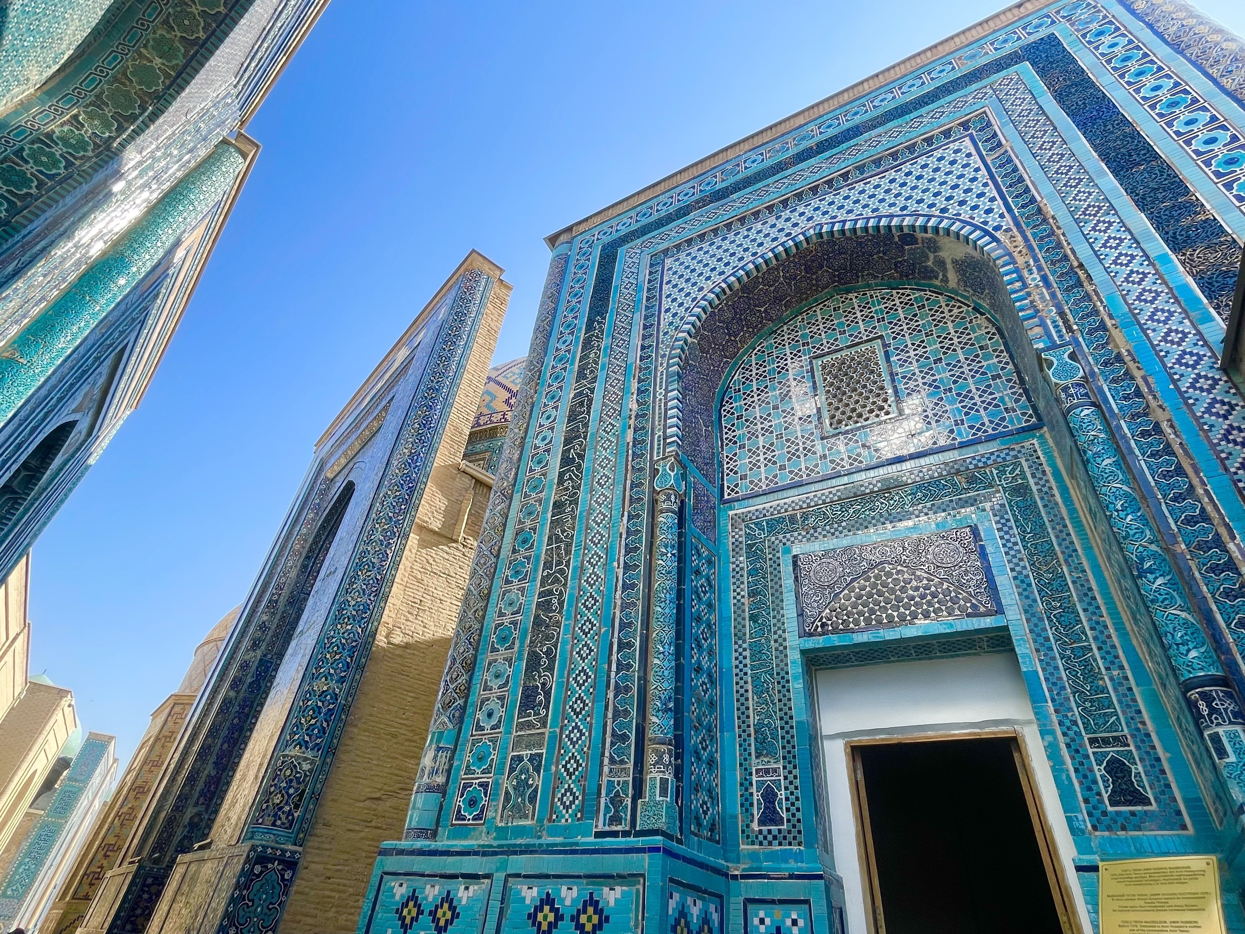 ウズベキスタン旅行記15. 青に包まれる世界遺産、感動のシャーヒ