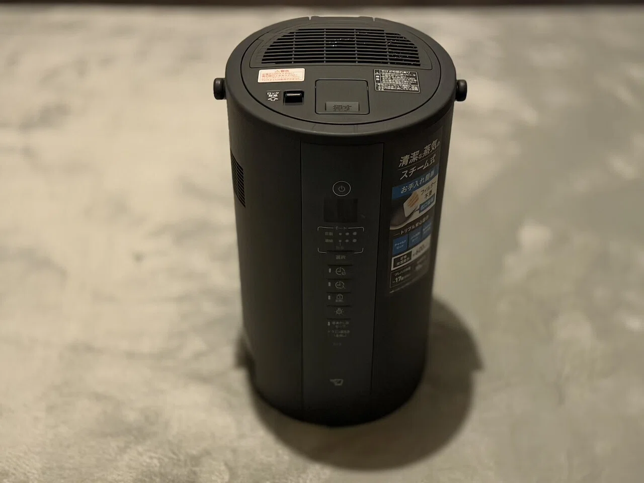 ぶ*お様 インスタで話題★スチーム式加湿器、今月13日に購入後、試し使用のみ。 ぶ*お様 インスタで話題☆スチーム式加湿器、今月13日に購入後、試し
