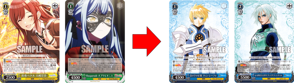 CXコンボに頼らなくてもいい？ テイルズ8門【構築記事】｜しむ