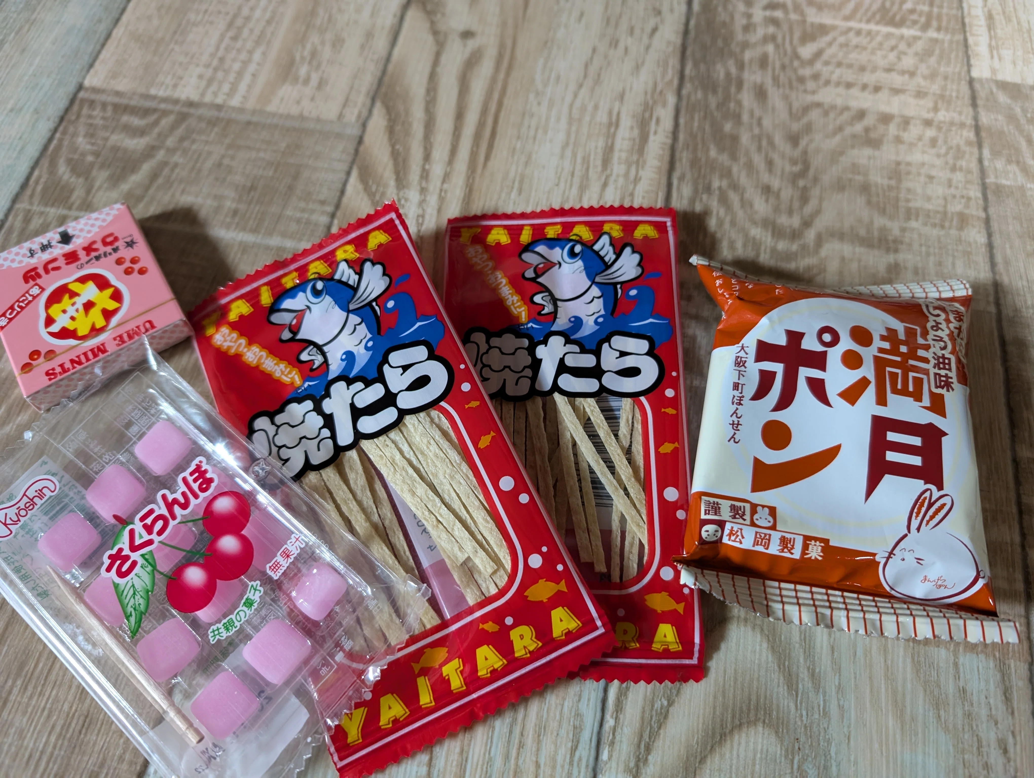 いか焼きを食べてからが大阪(8)【駄菓子屋・正ちゃん(まさちゃん