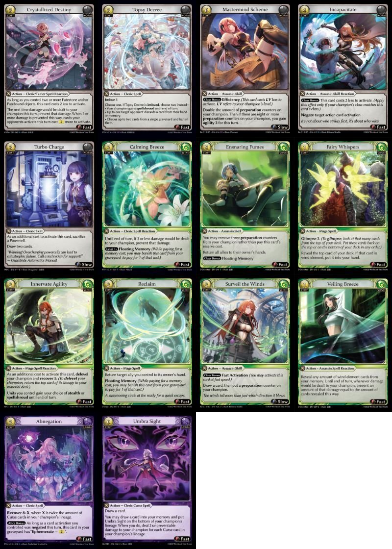 Grand Archive】デッキ紹介③Wind Umbra Tristan｜ぐらあか部！