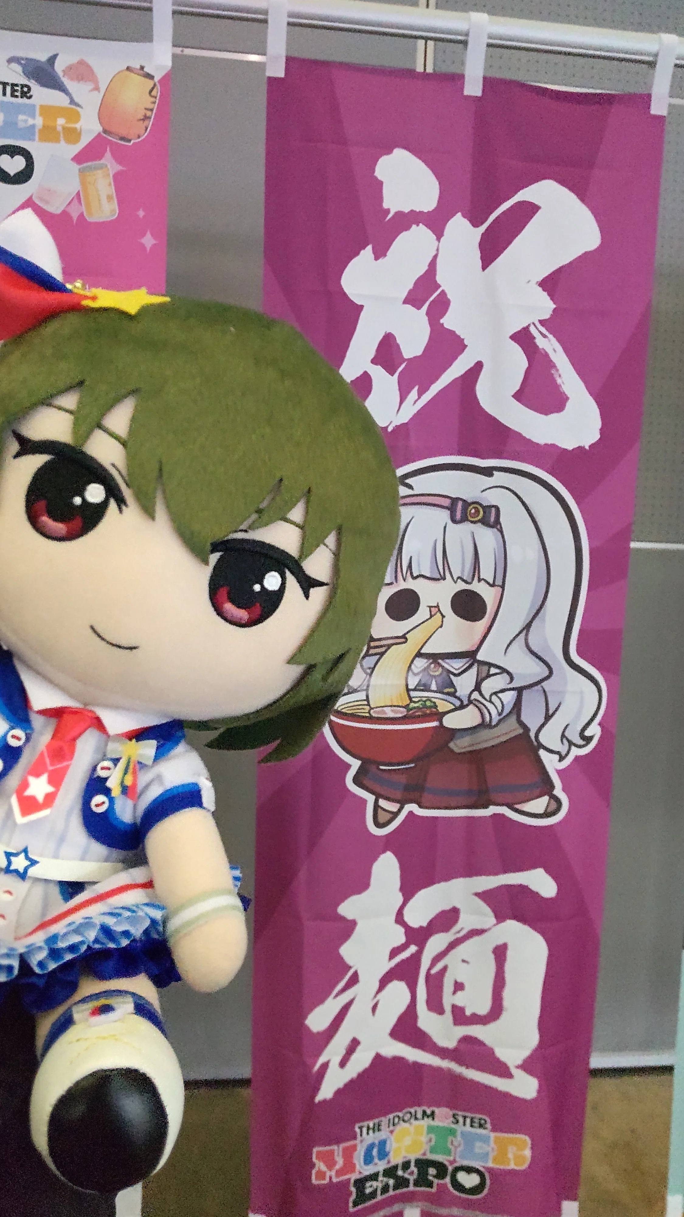 四条貴音誕生祭2026｜1月21日の日記｜渡辺文重