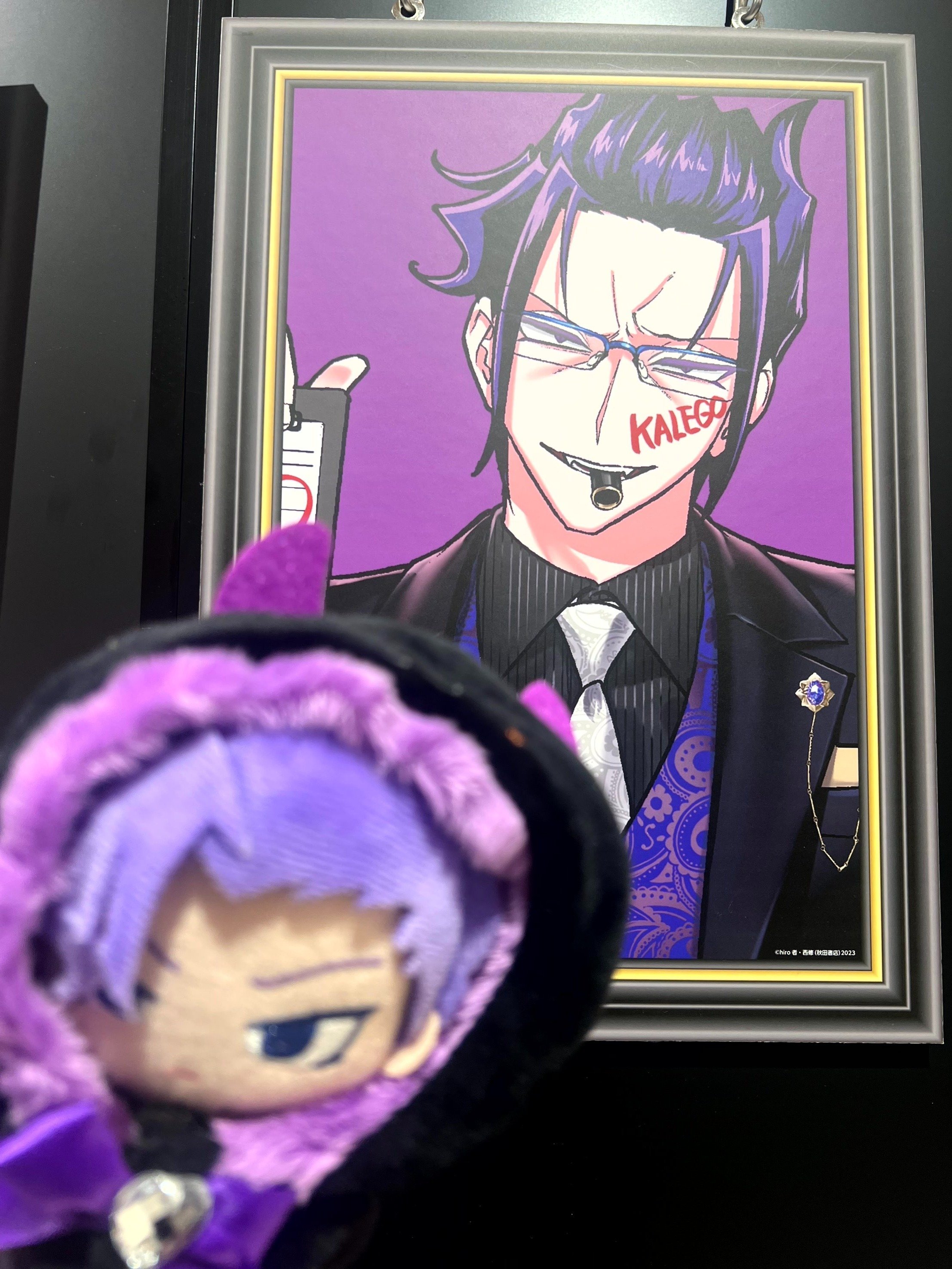 クラブ☆バビル @有楽町マルイ｜朔夜