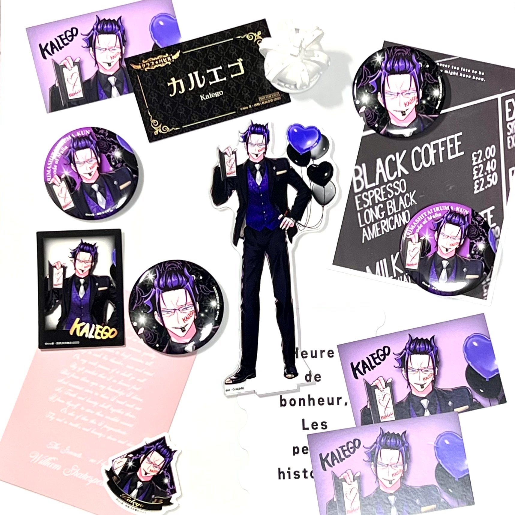 クラブ☆バビル @有楽町マルイ｜朔夜