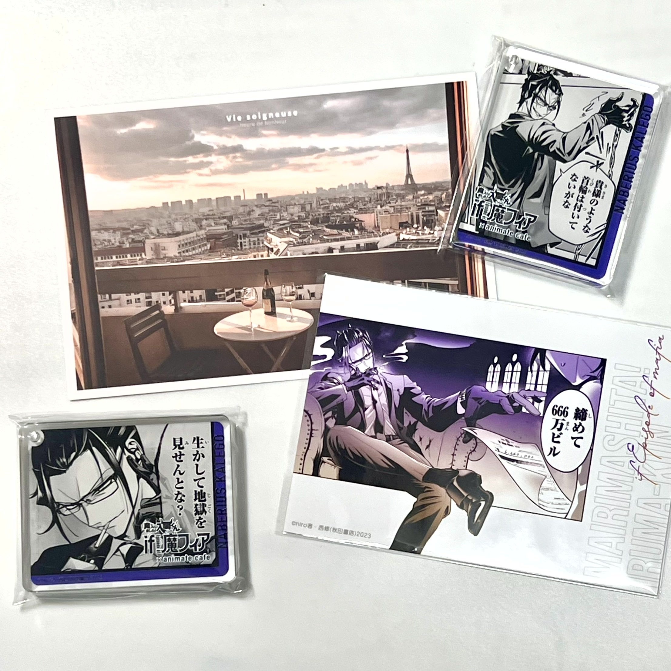 クラブ☆バビル @有楽町マルイ｜朔夜