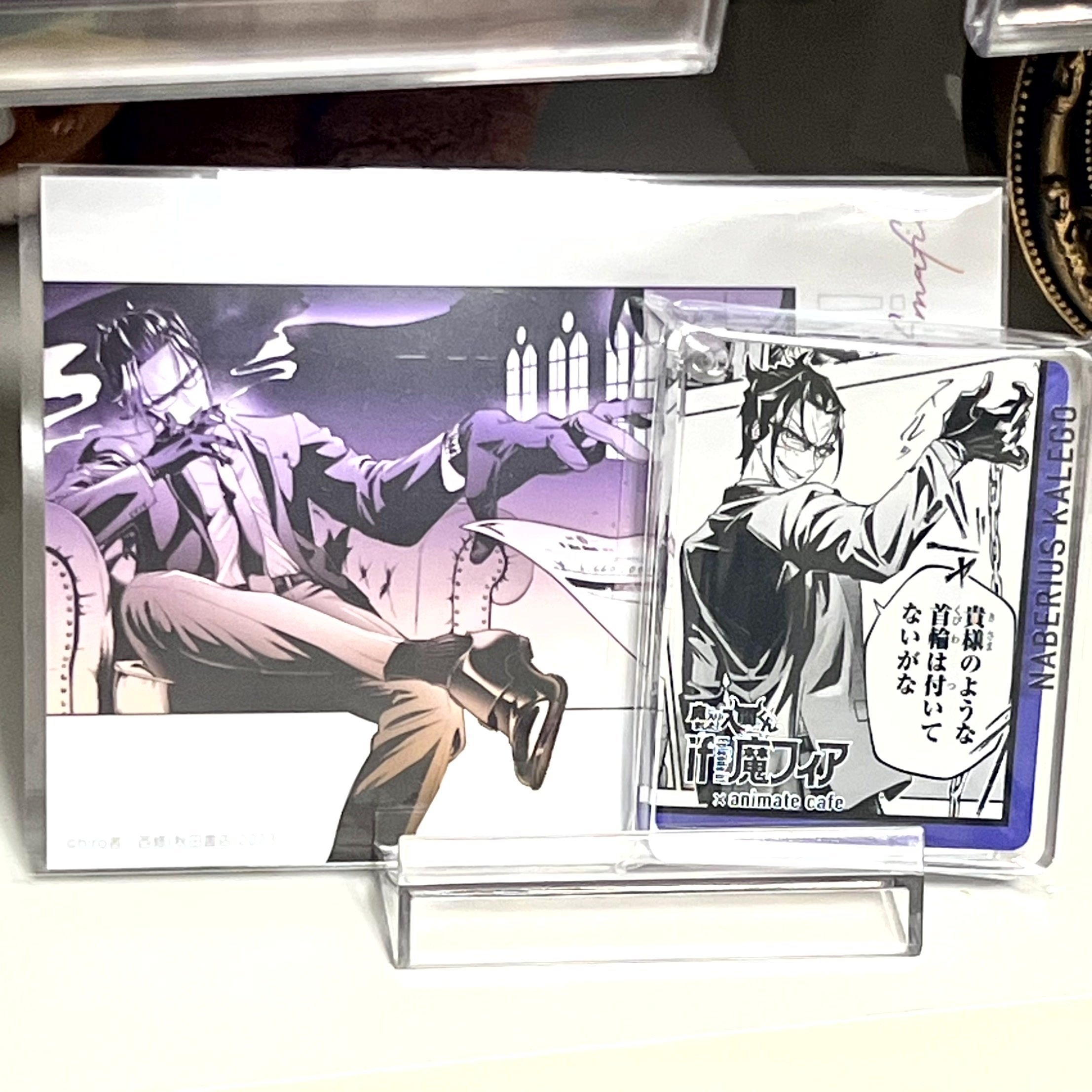 クラブ☆バビル @有楽町マルイ｜朔夜