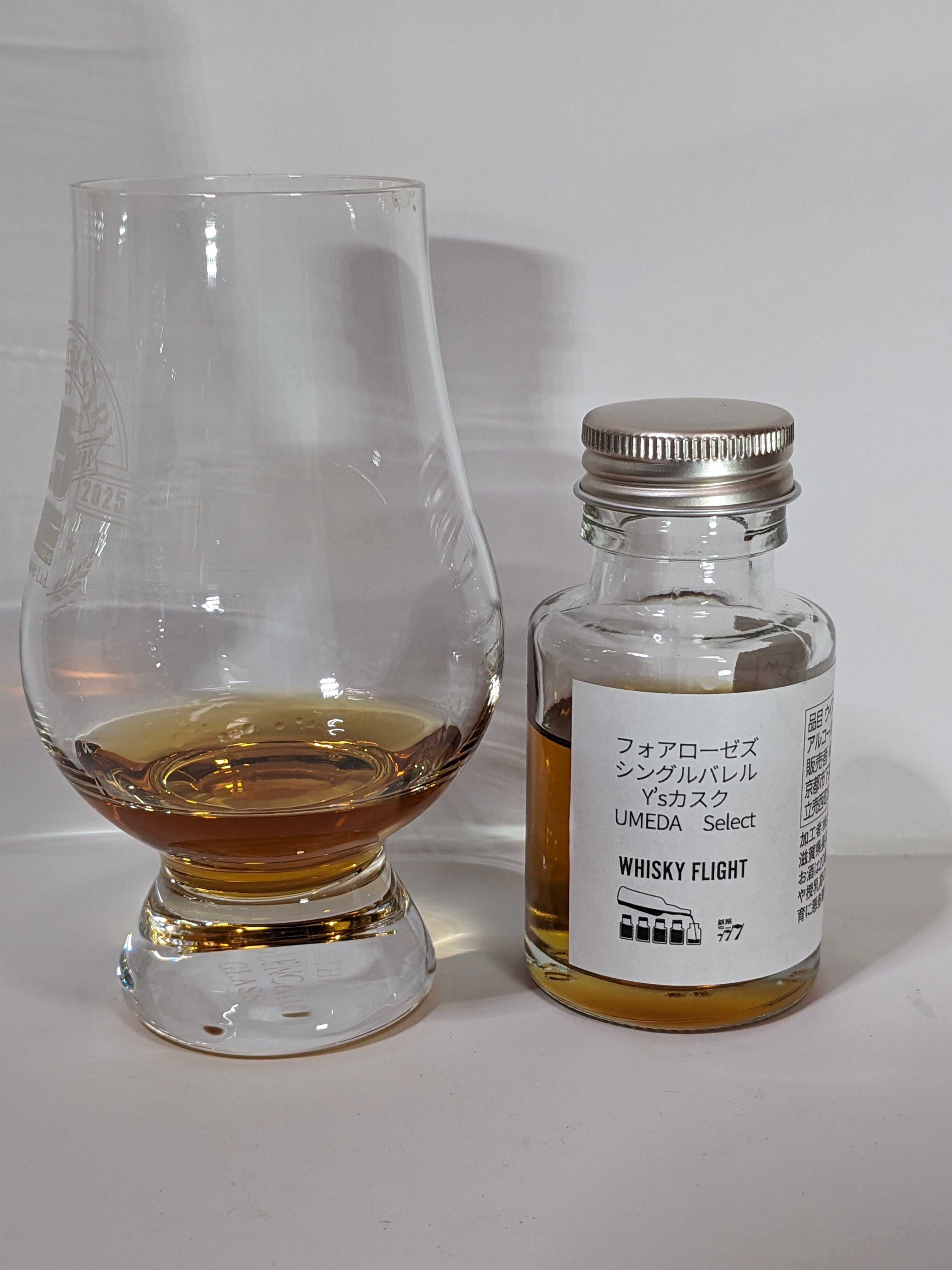 フォアローゼズ シングルバレル Y'sカスク UMEDA select｜たっきー
