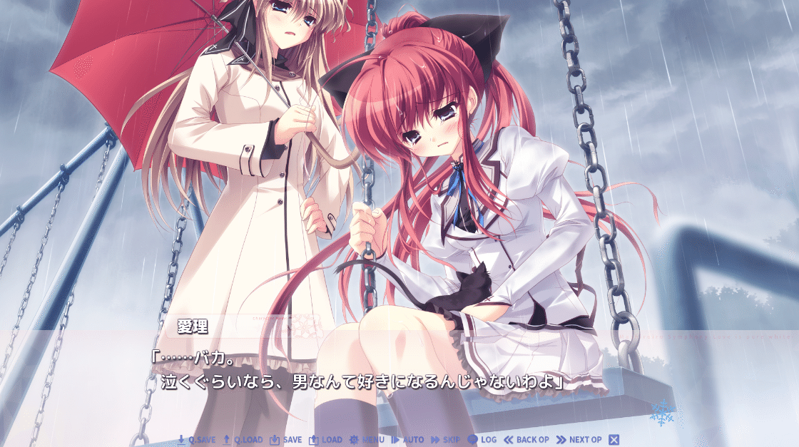 ましろ色シンフォニー みう先輩√完了｜しゃりたつさん