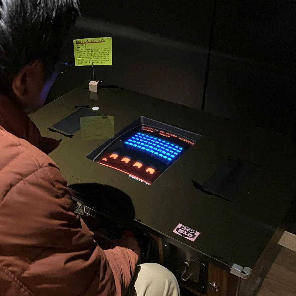 電脳秘宝館・マイコン展 ～懐かしきマイコン＆パソコンとの再会