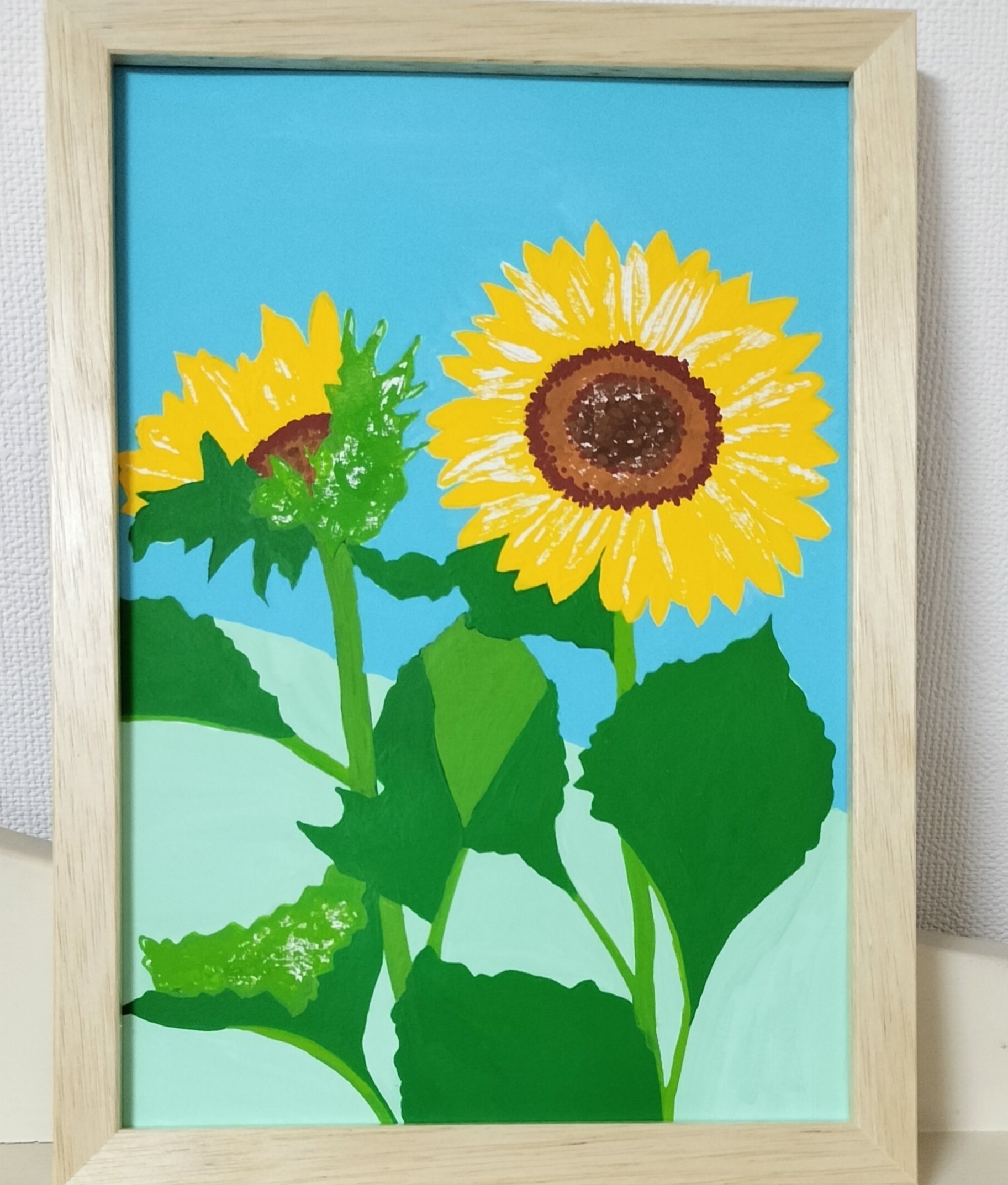 新種の向日葵 新種の向日葵 新種の向日葵