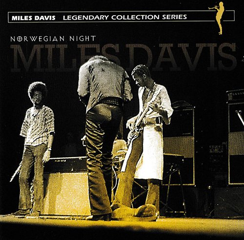 マイルス・デイビス】1971年、ノルウェーでのライブ全曲盤が登場