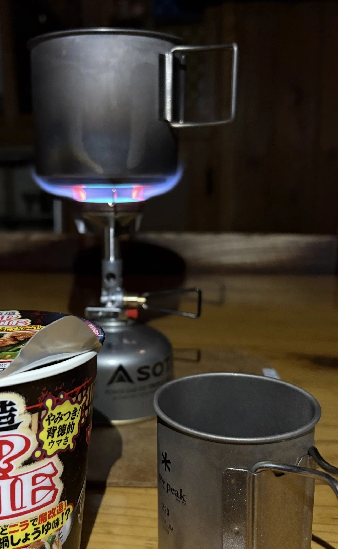 登山での湯沸かしシステムの話｜Yusuke