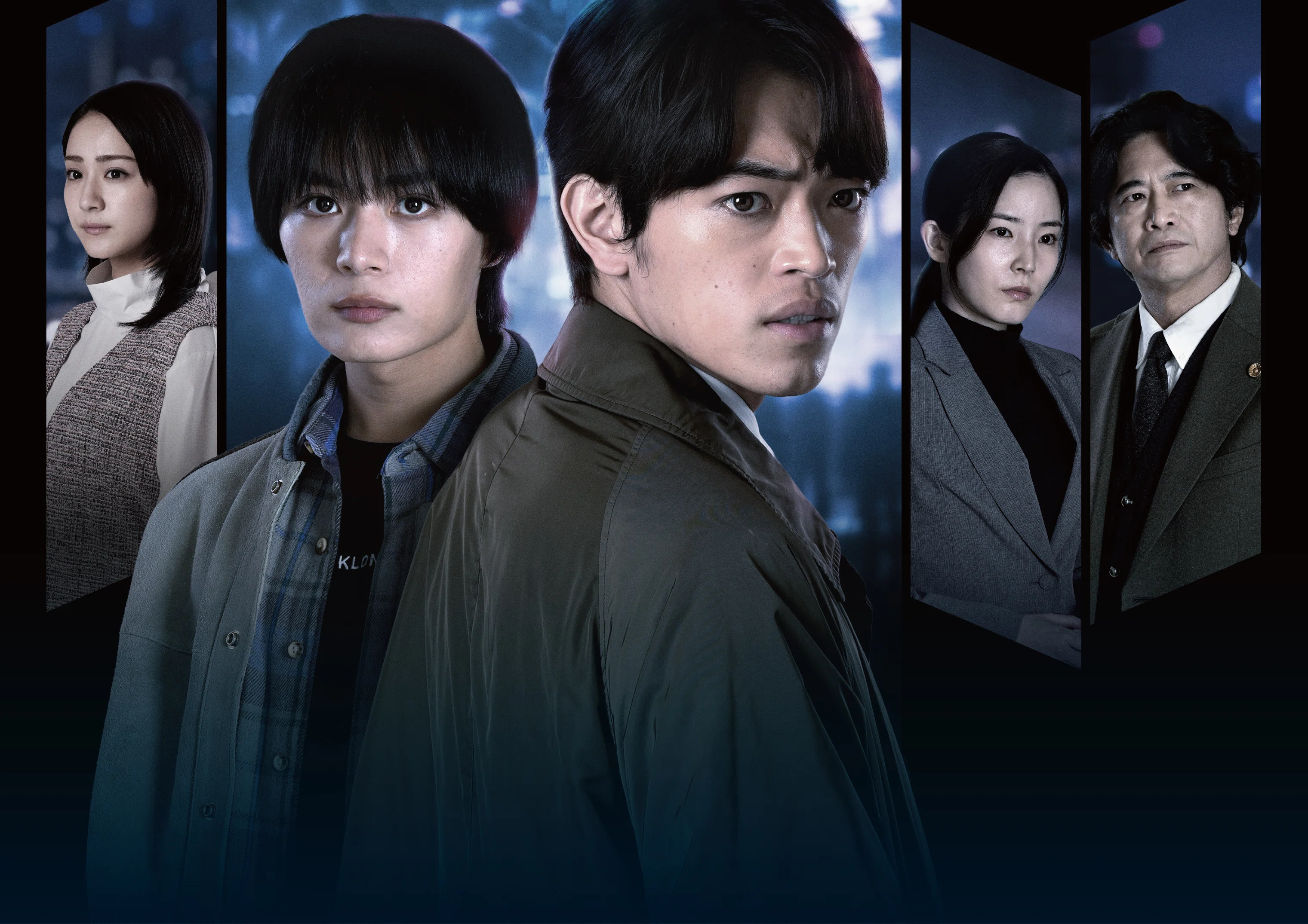 大西流星×原嘉孝：特別対談】「横浜ネイバーズ Season2」で新キャスト