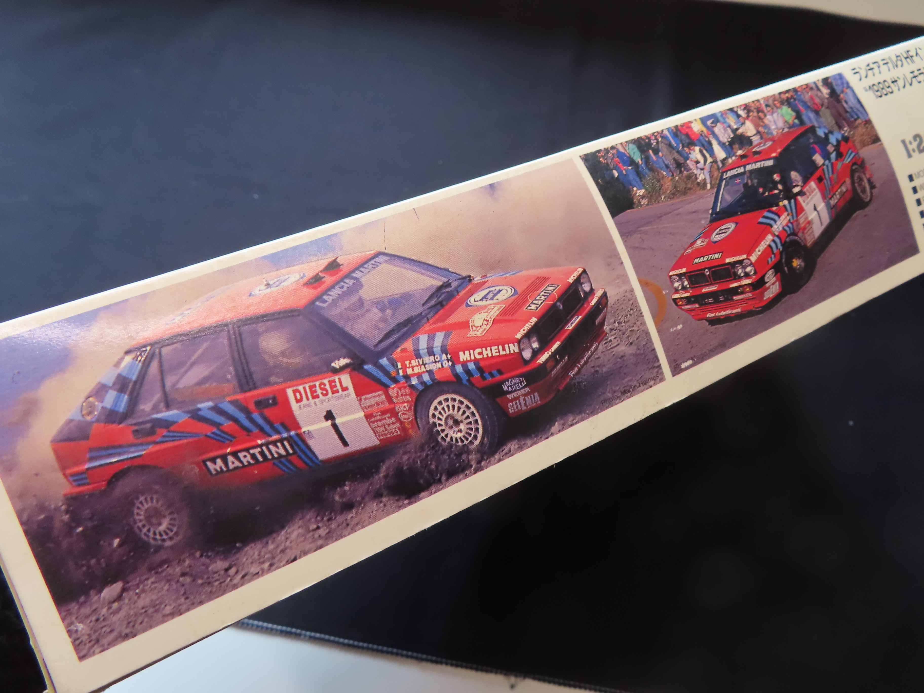 Hasegawa】LANCIA DELTA HF integrale 16v｜積みプラ大好きオヤジ