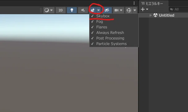 [영구 보존판]Unity에서 Skybox가 보이지 않을 때의 해결 체크리스트｜Lawdamassy